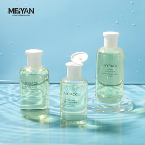 MYPACK Professional <strong>Custom</strong> 150ml 200ml 250ml PET Transparent Round <strong>Shaped</strong> Perfume Oil <strong>Bottle</strong> with Lid - Product Image 2