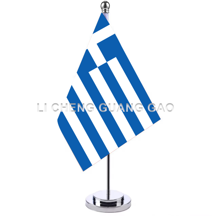 Grecia