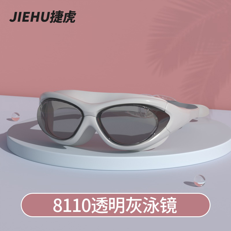 Transparent Black