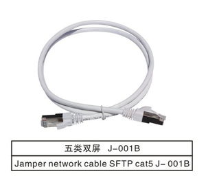 Cavo Patch Ethernet Yilian Cat5e RJ45 cavo di rete per Computer Cat5/Cat5e/Cat6 cavo Patch cavo Lan cavo UTP Cat5 per Computer - Product Image 3