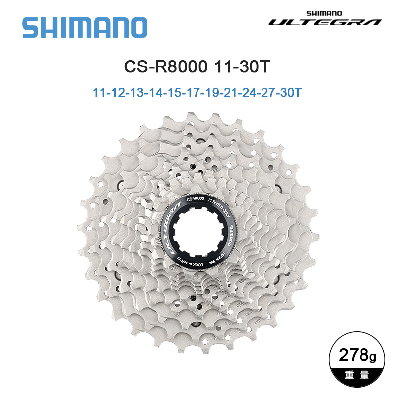 r8000 11-30t