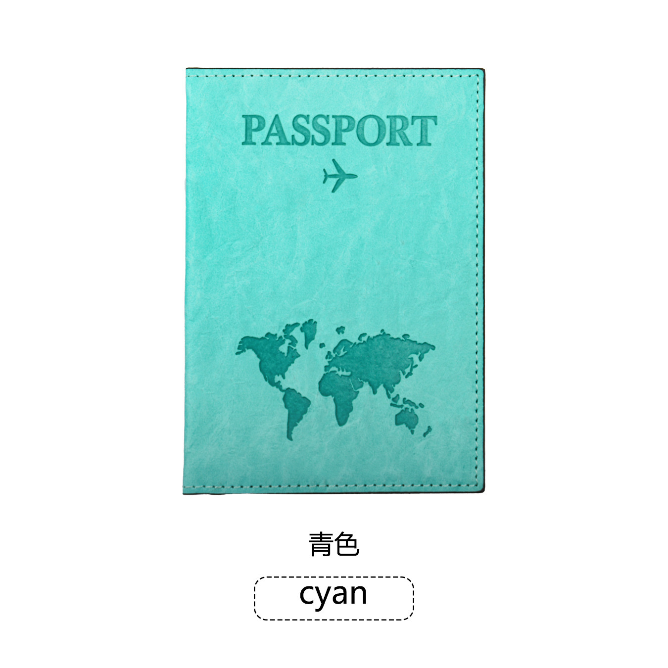 Cyan