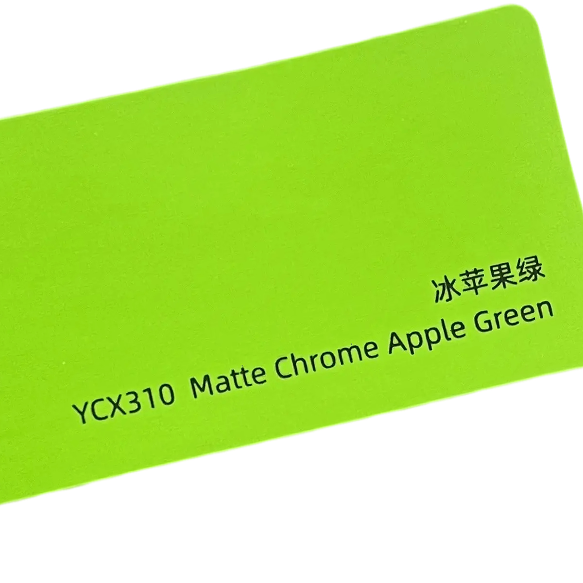 13 Matte Chrome Apple Green