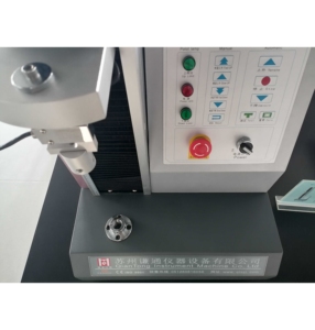 Servoprobador de escritorio de alta precisión para resistencia al pelado por tracción y resistencia al desgarro en materiales industriales - Product Image 2
