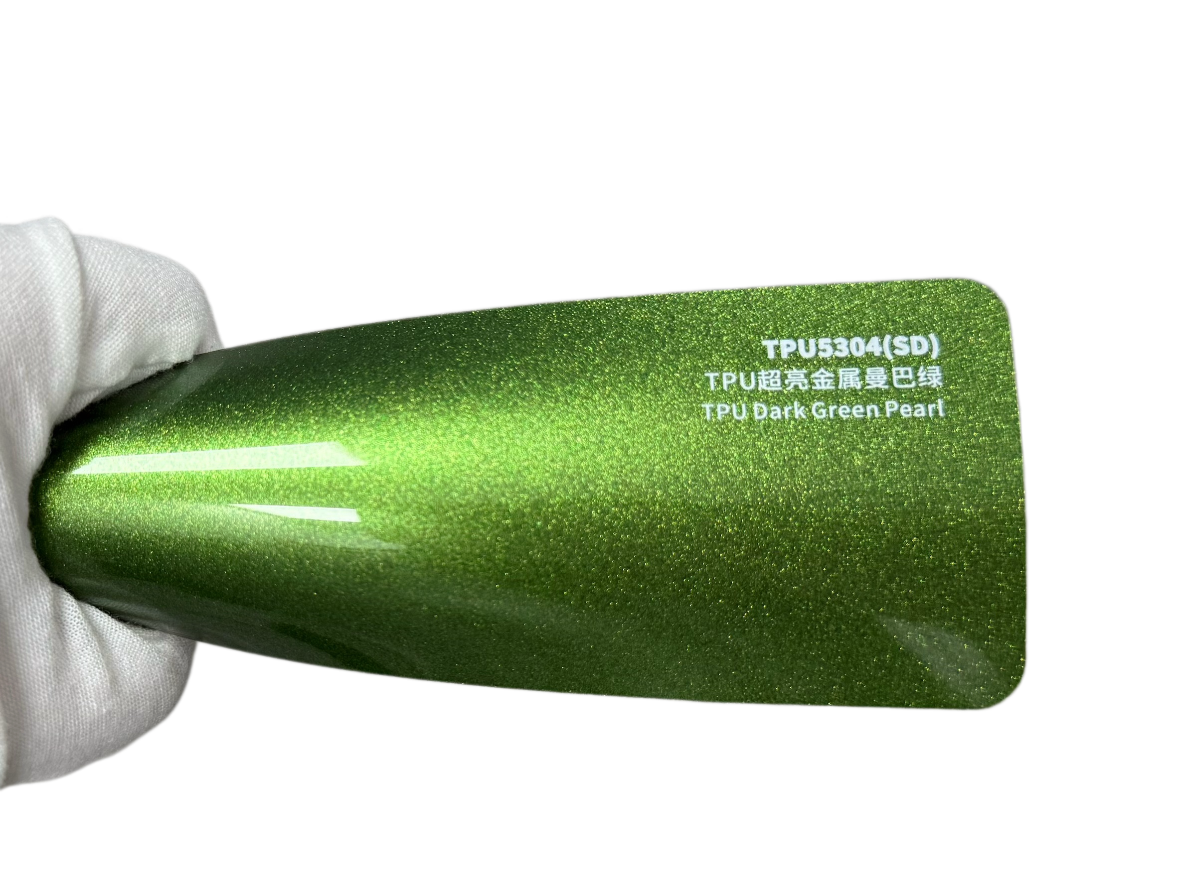 TPU Dark Green Pearl