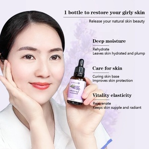 Provate标签30毫升面部血清有机薰衣草控油美白平滑保湿精华维生素c胶原蛋白