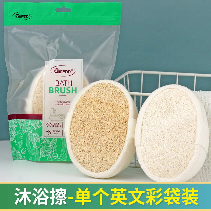 Sac de couleur unique - "couleur" 14,5*10*4,5cm