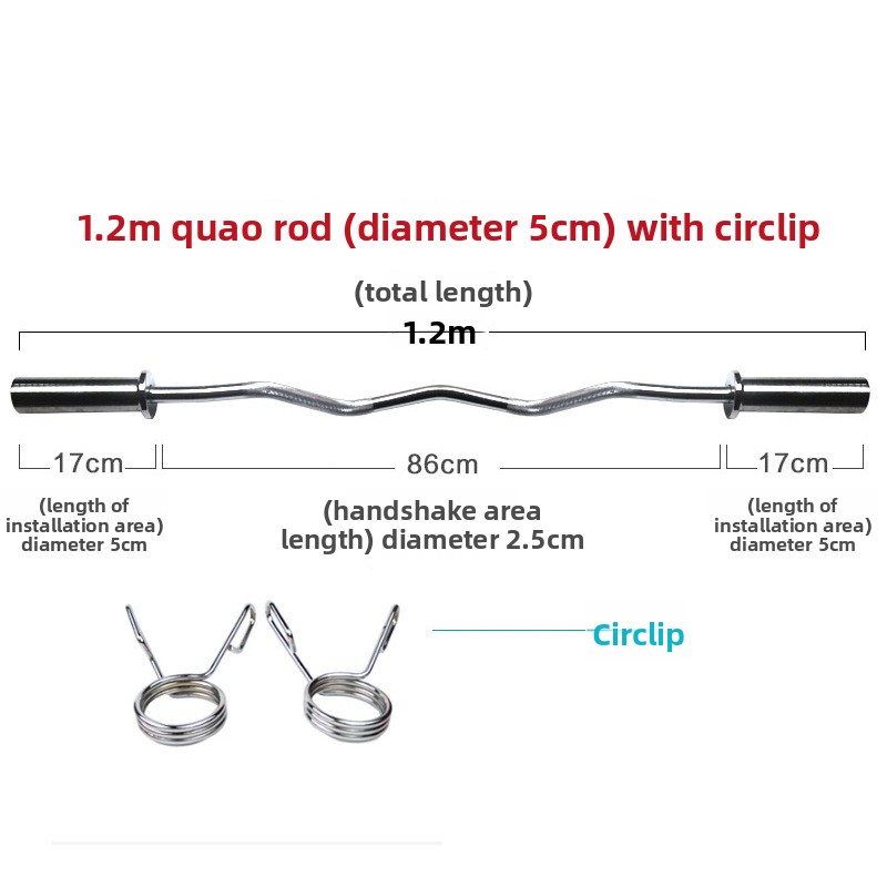 1.2m curved bar with clamp spring diameter 5.0cm