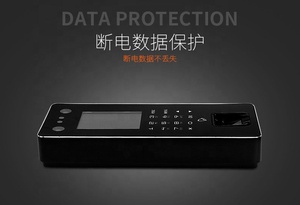 Cheapest Free API Camera Fingerprint Card Time Attendance <strong>System</strong> Face Recognition Biometric <strong>Access</strong> <strong>Control</strong> Products - Product Image 6