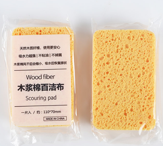 Pure wood pulp