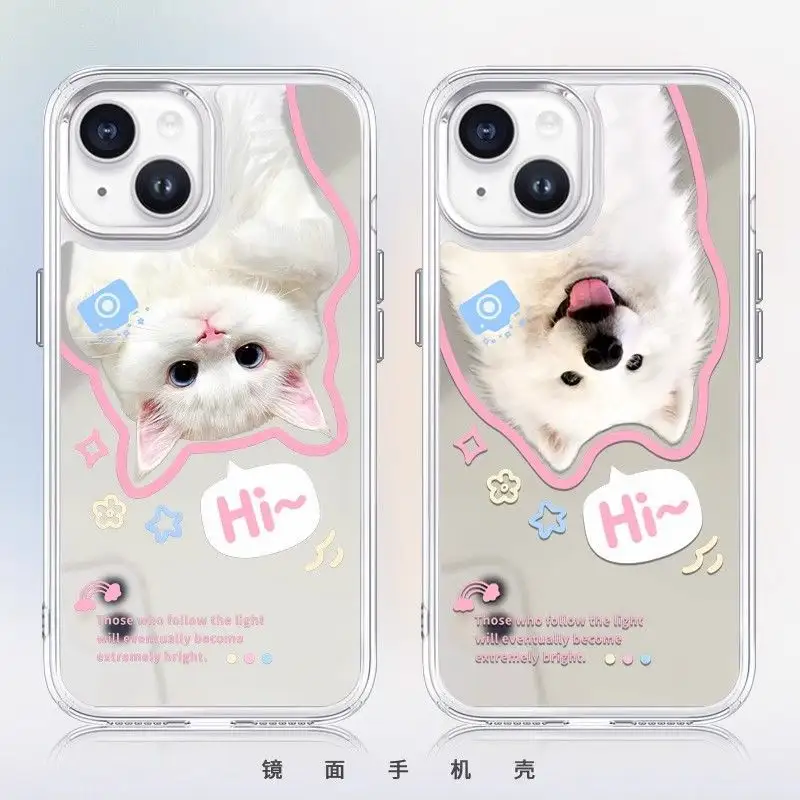 Cute Pet Greetings 15 Pro Phone Case para iPhone 14 Mirror 13 promax Minimalist Premium 12 Mirror/78