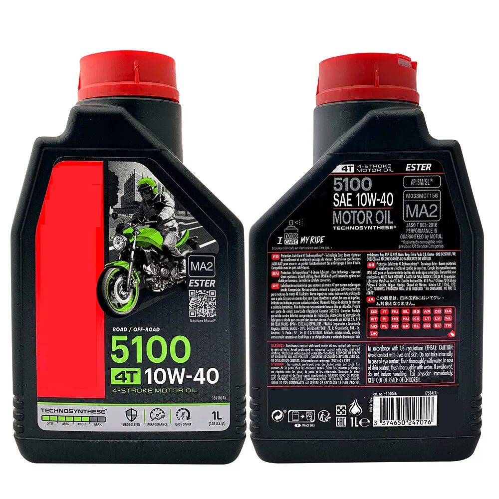 oem factory motorcycle engine oil 4t 20w 50 synthetic oil for 4-stroke motorcycle