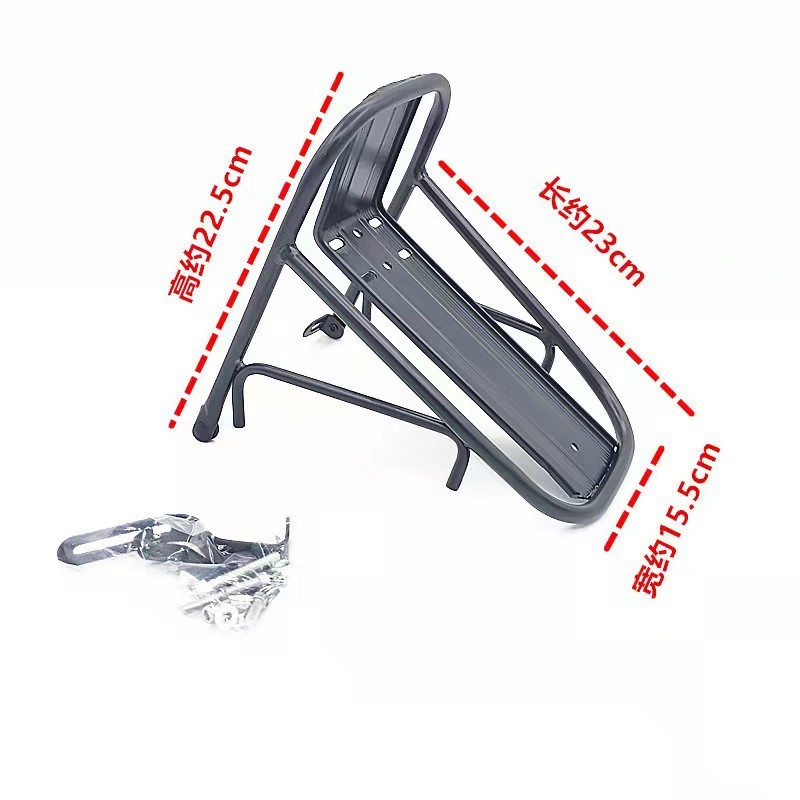 Portaequipajes delantero de aluminio