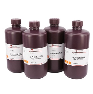 Solarbio yüksek kalite Diff-etkili bilimsel araştırma için hızlı leke kiti Premium kimyasal reaktifler - Product Image 1