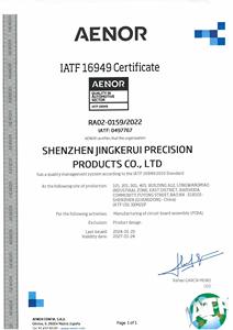 การผลิตบอร์ด pcb PCBA การประกอบ pcb แผงวงจร PCB บริการประกอบ DIP PCBA ผู้ผลิต SMT - Product Image 3