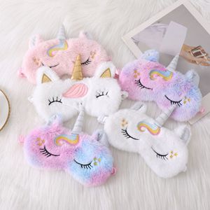 かわいいバニーファー刺繍ぬいぐるみアイマスクユニコーン耳ライトブロッキング睡眠保護パーティー用愛らしいストック - Product Image 1