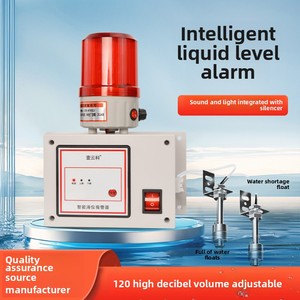 Bền Im Lặng Công Nghiệp Loại Vật Liệu Nhựa Đầy Đủ Ngắn Rò Rỉ Nước Báo Động Cao Thấp Mực Nước Tràn Báo Động Với Odm Hỗ Trợ - Product Image 2