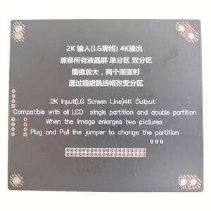 Placa adaptadora de QK-72333 2K a 4K, probador de pantalla 2K para probar VbyOne de celda abierta 4K a LVDS a VB1, Compatible con red de PC y TV - Product Image 4