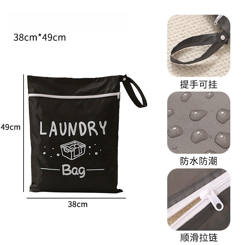 Tamaño pequeño - Patrón de bolsa de lavandería, negro