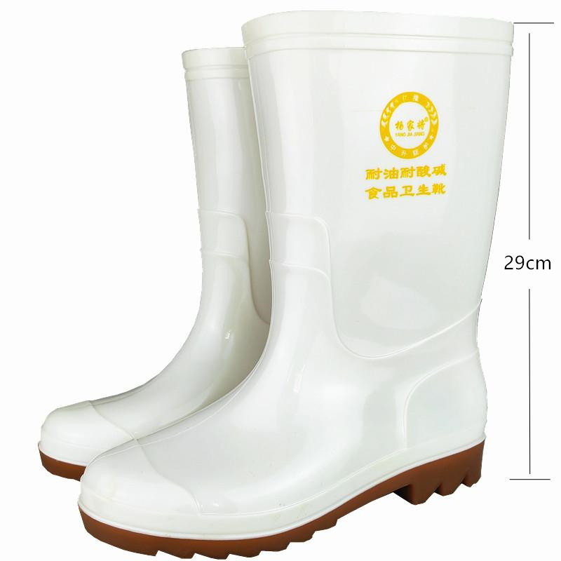 Bottines mi-mollet - 807 bottes alimentaires blanches