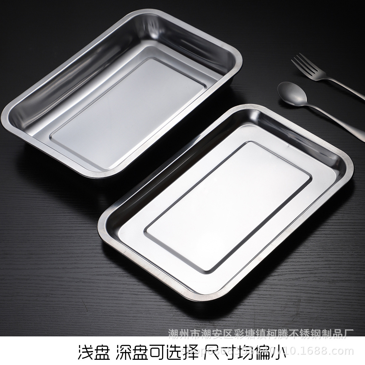 Magnetic, 0.6mm thick, minimum order quantity: whole carton