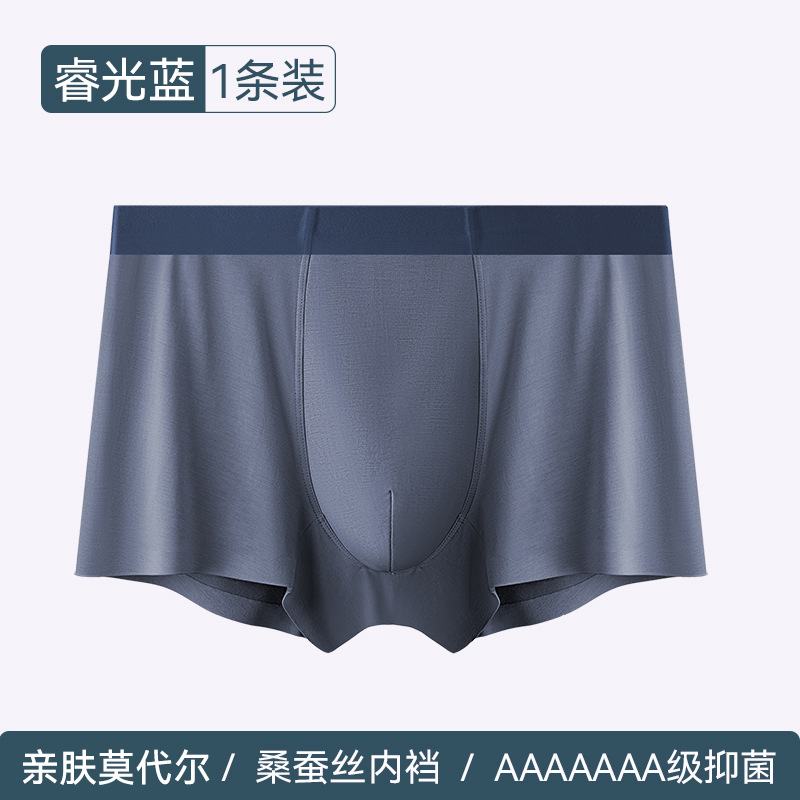 azul ruiguang