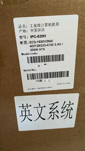 Industry <strong>Computer</strong> and Display Screen Can Be Paired with XC3000S <strong>System</strong> for Cnc Laser Cutting Machine <strong>Parts</strong> - Product Image 4