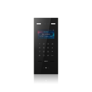 LEELEN Sistema De Intercomunicacion 2MP Infrared Camera Apartment Intercom Face Recognition Biometric <strong>Access</strong> <strong>Control</strong> Products - Product Image 1