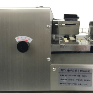 MY-380F macchina automatica di codifica della ruota dell'inchiostro Batch, macchina di codifica della data della ruota dell'inchiostro di parola - Product Image 5
