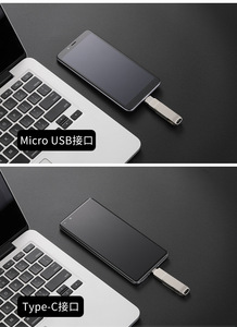 Özelleştirilmiş 4 1 OTG USB Flash sürücü tip C mikro Metal Pendrive 3.0 16gb 32gb 64gb 256gb U Disk için 8 Pin - Product Image 3
