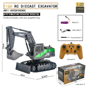 11 Channel 1:20 24GHz <strong>Wireless</strong> Electric Alloy Remote Control Vehicle Simulation Excavator Engineering Vehicle Children's <strong>Toy</strong> - Product Image 3