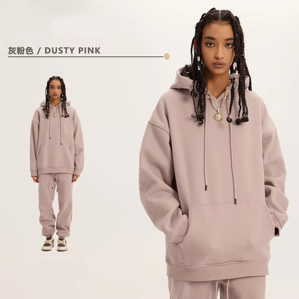 Ash pink