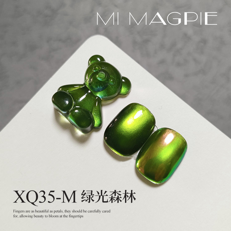 MRY010-2