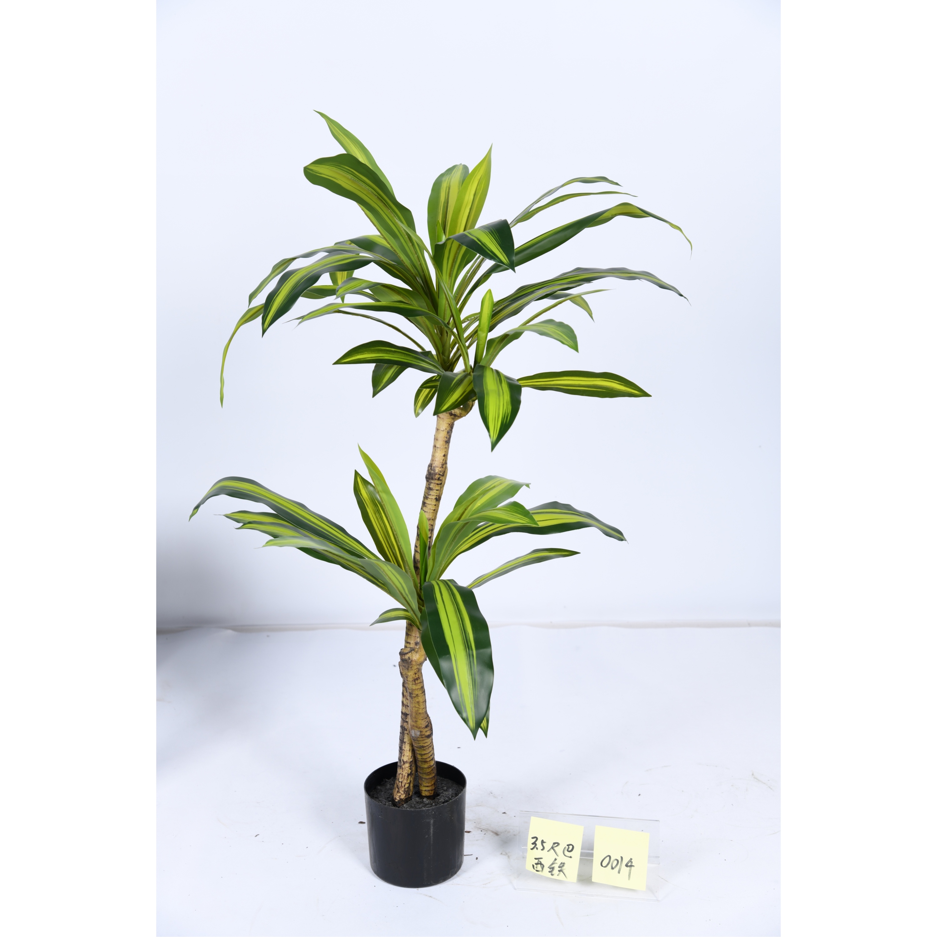 Greenery Corn plant Draceaena Fragrans artificial Dracaena  plastic tree for home and office decoration