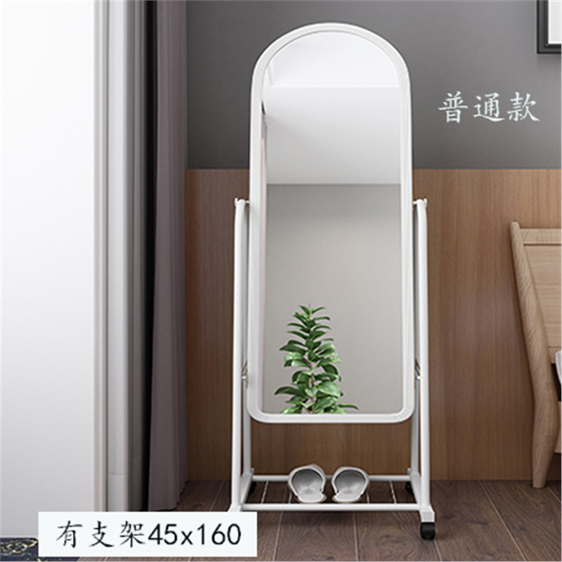 Modèle standard blanc 45x160 avec support_Oui