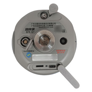 Topographical <strong>Mapping</strong> GNSS Receiver Instrument Real-Time Kinematic (RTK) Technology for Accurate Navigation OEM Customized - Product Image 3