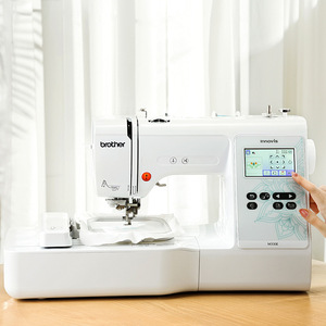 日本兄弟品牌M330E自动绣花机家用电脑绣花机