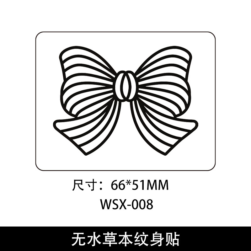WS-008