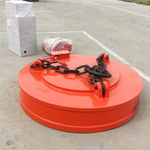 Good Price Electric Lifting Magnet Circular Lifting Magnet 24V Electromagnet - Product Image 1
