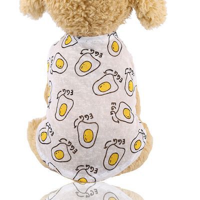 Cool tank top with fried egg