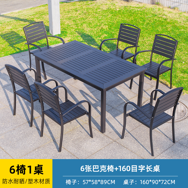 Hot-selling model: 6 buck chairs + 160 mesh long desk