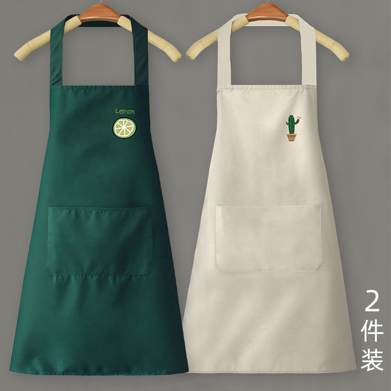 Lot de 2 citron vert et cactus blanc