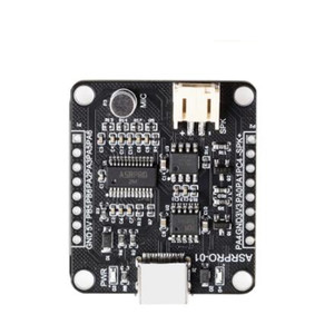 ASR-PRO Voice Intelligente Spracher kennung steuer modul AI Offline Recognition Development Board Benutzer definierte Bedingungen - Product Image 2