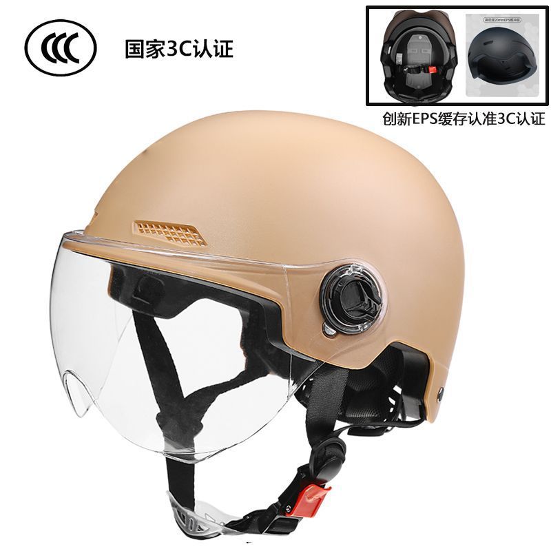 Corto beige trasparente