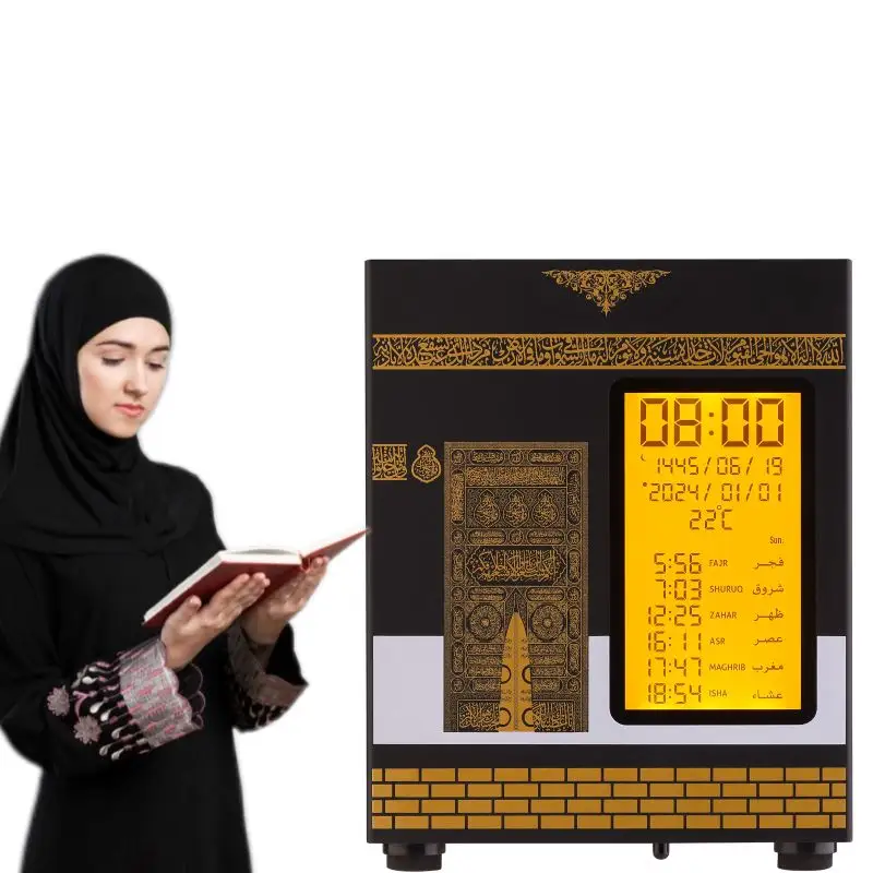 Kaaba ezan saat islam kuran hoparlör küp müslüman namaz dijital saat büyük ramazan hediye kutuları cami islam masa saati