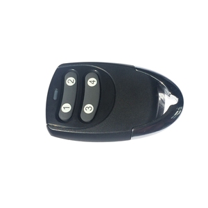2チャンネルリモートコントロール送信機 - Product Image 5