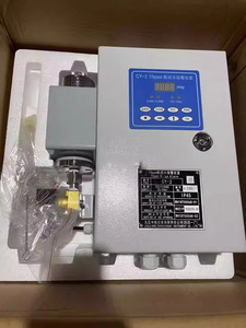 CY-2 <span class=keywords><strong>15PPM</strong></span> XOC01 OCM15ビルジ水警報装置<span class=keywords><strong>15ppm</strong></span>警報油濃縮警報器CCS船舶検査新品在庫あり