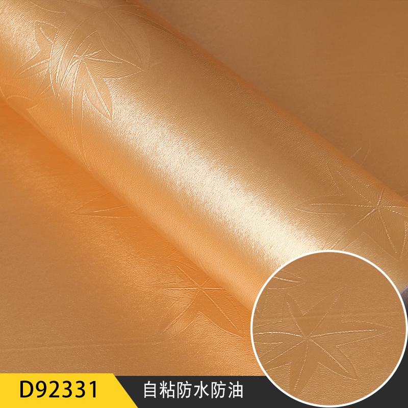 Arancione