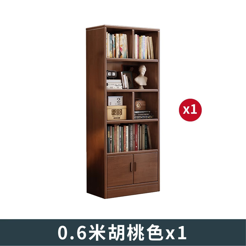 Small solid wood unpainted board, walnut color