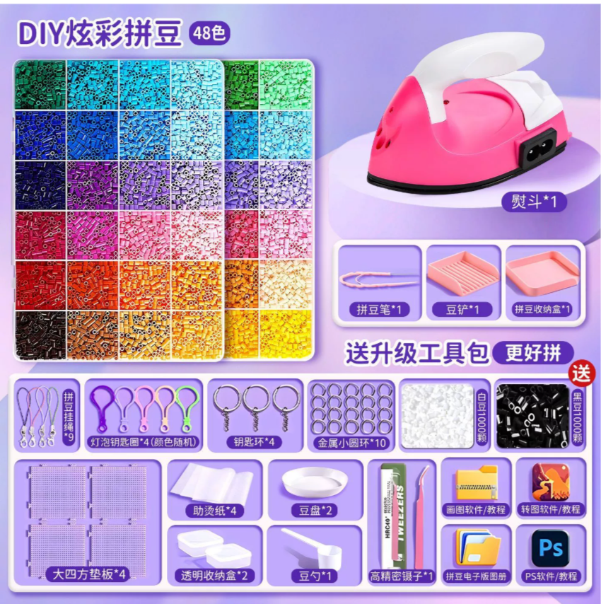 Ferro + 48 colori + toolkit + fagioli 2000 in omaggio